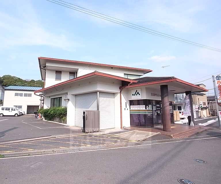 銀行　ＪＡ京都やましろ 東宇治支店（銀行）まで543m