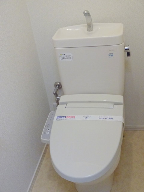 トイレ　★ウォシュレット付★