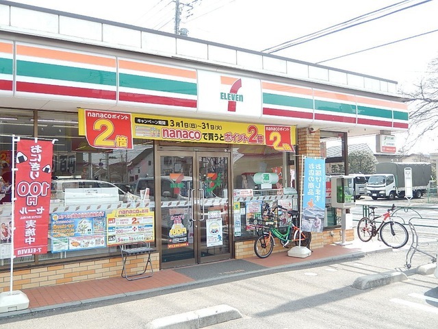 コンビニ　セブンイレブン昭島東町５丁目店（コンビニ）まで595m
