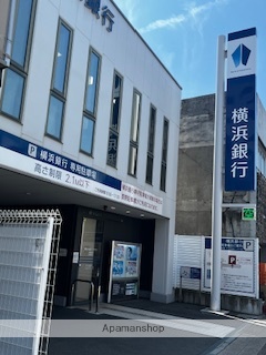 銀行　（株）横浜銀行／高崎支店（銀行）まで1678m