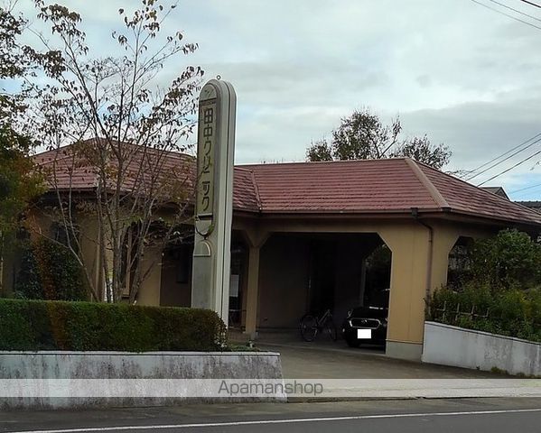 病院　田中クリニック（病院）まで300m