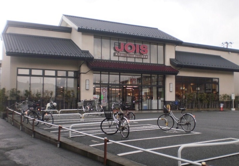 スーパー　ジョイス（スーパー）まで176m