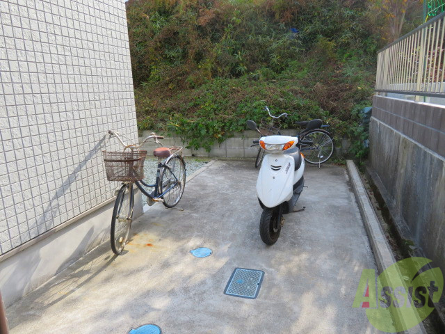 その他共有部分　駐輪場その他