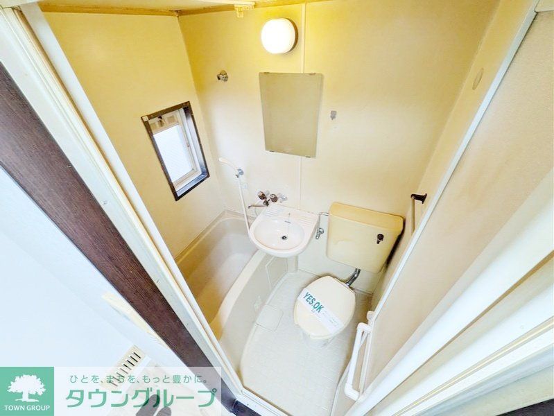 バス・シャワールーム