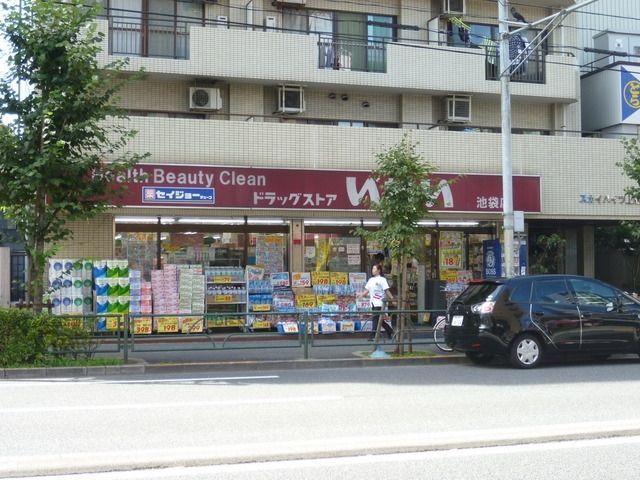 ドラックストア　ドラッグストアいわい目白高田店（ドラッグストア）まで529m
