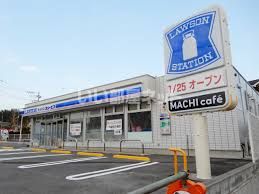コンビニ　ローソン・スリーエフ 町田多摩境店（コンビニ）まで477m