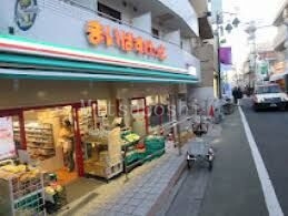 スーパー　まいばすけっと池ノ上駅前店（スーパー）まで116m