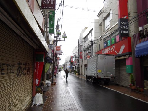 ドラックストア　ツルハドラッグ 下井草駅前店（ドラッグストア）まで564m