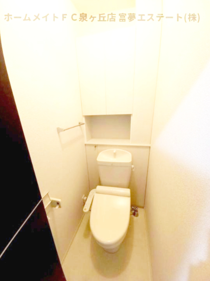 トイレ　※同物件・反転タイプの写真