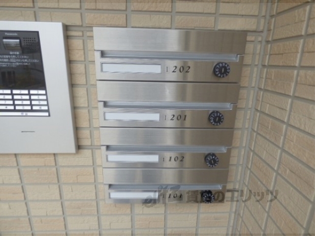 その他共有部分　集合ポスト