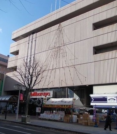 ショッピングセンター　三春屋（ショッピングセンター）まで550m