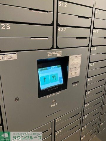 その他設備　メールボックス、宅配ロッカー