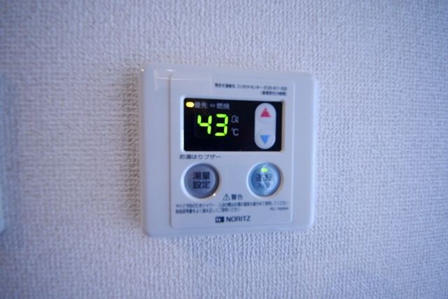 その他設備　★お問い合わせはタウンハウジングまで★