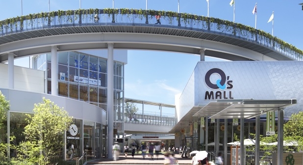 ショッピングセンター　スーパースポーツゼビオもりのみやキューズモール店（ショッピングセンター）まで564m