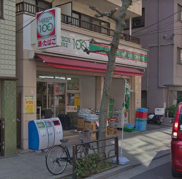 コンビニ　ローソンストア１００浅草寿店（コンビニ）まで100m