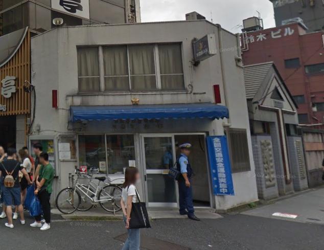 警察署・交番　田原町交番（警察署・交番）まで500m