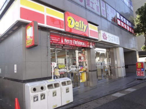 コンビニ　デイリーヤマザキ 西船橋駅南口店（コンビニ）まで494m