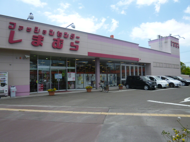 ショッピングセンター　ファッションセンターしまむら高砂店（ショッピングセンター）まで605m