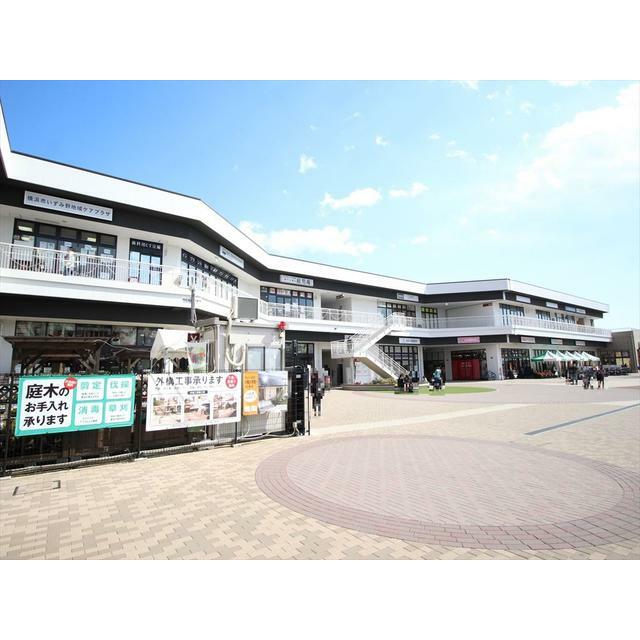 銀行　横浜銀行いずみ野支店（銀行）まで981m