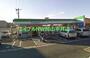 コンビニ　ファミリーマート岡山国富店（コンビニ）まで518m