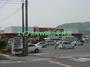 ホームセンター　ホームセンタージュンテンドー原尾島店（ホームセンター）まで821m