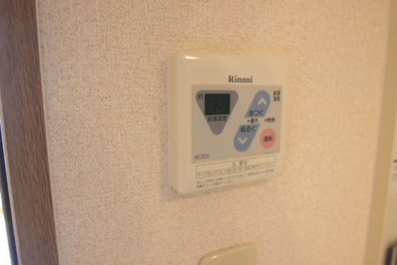 その他設備　※別号室の写真を使用しております。