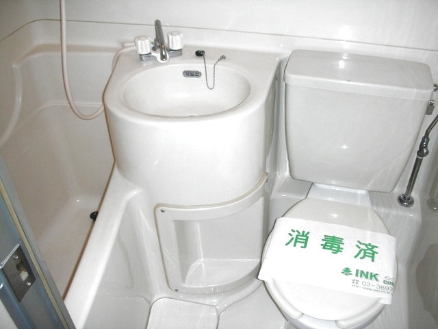 バス・シャワールーム