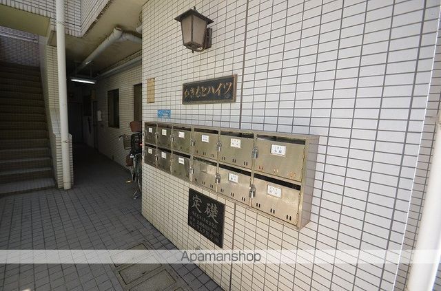 その他共有部分　その他共有部分
