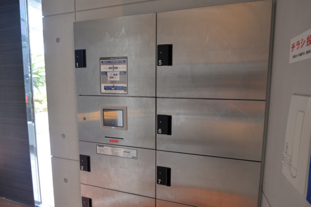 その他共有部分　宅配ボックス