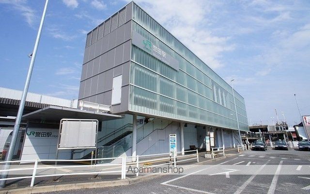 その他　誉田駅（その他）まで770m