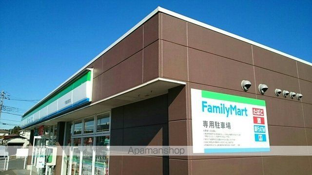 コンビニ　ファミリーマート千葉高田町店（コンビニ）まで80m