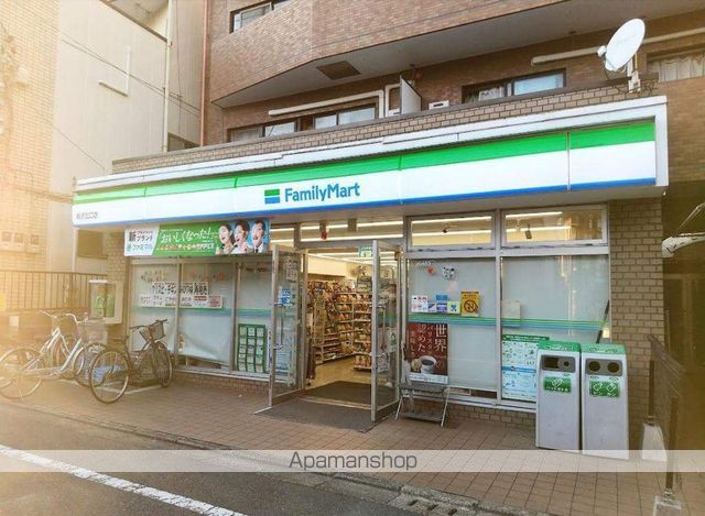 コンビニ　ファミリーマート（コンビニ）まで4496m