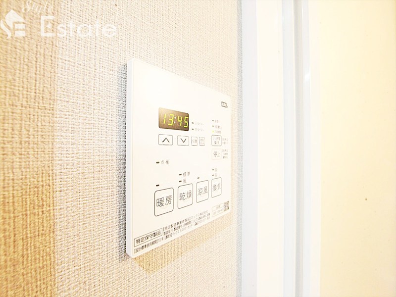 その他設備　浴室乾燥