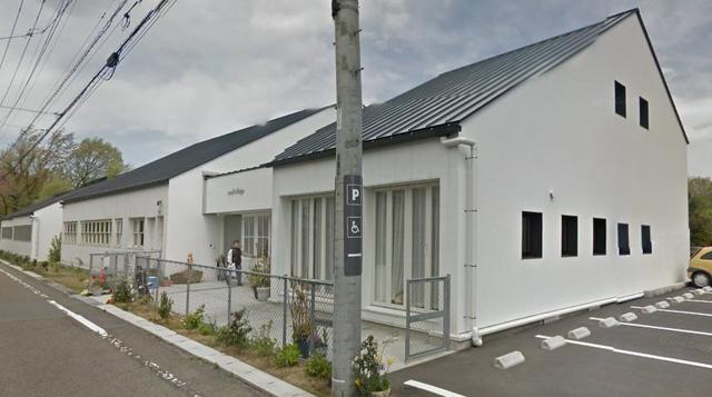 幼稚園・保育園　しぜんの国保育園（幼稚園・保育園）まで712m