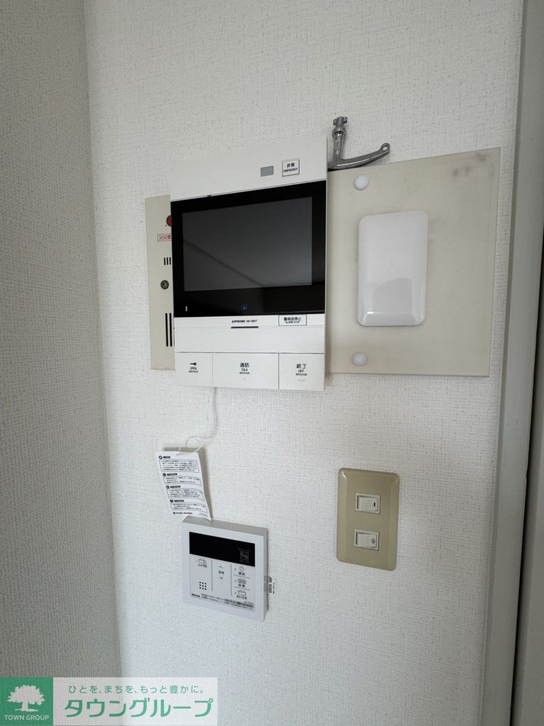 セキュリティ　設備