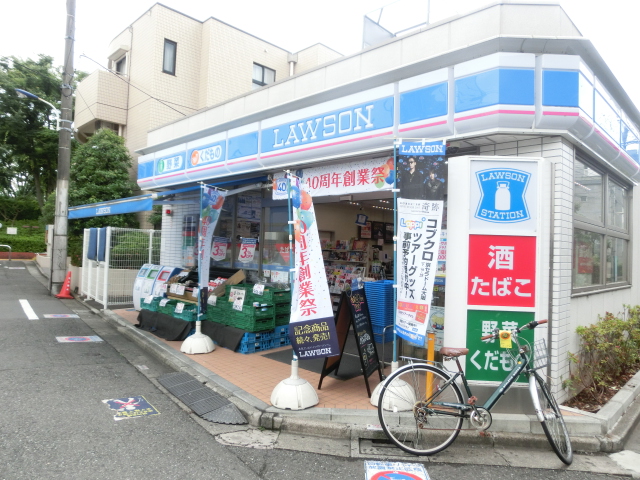 コンビニ　ローソン小竹向原店（コンビニ）まで321m