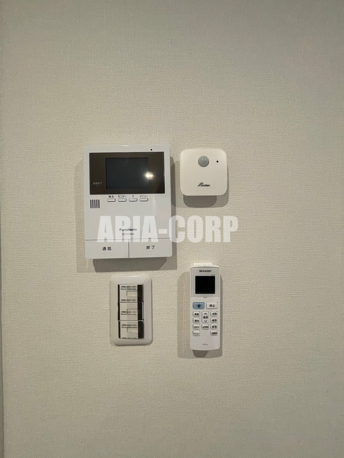 セキュリティ　録画機能付きのモニターインターホン完備しております！