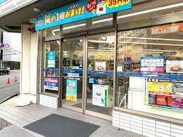 コンビニ　ローソン西中島三丁目東店（コンビニ）まで483m