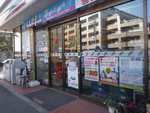 コンビニ　セブン-イレブン板橋徳丸１丁目店（コンビニ）まで156m