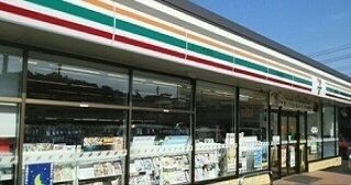 コンビニ　セブンイレブン小原店様（コンビニ）まで800m