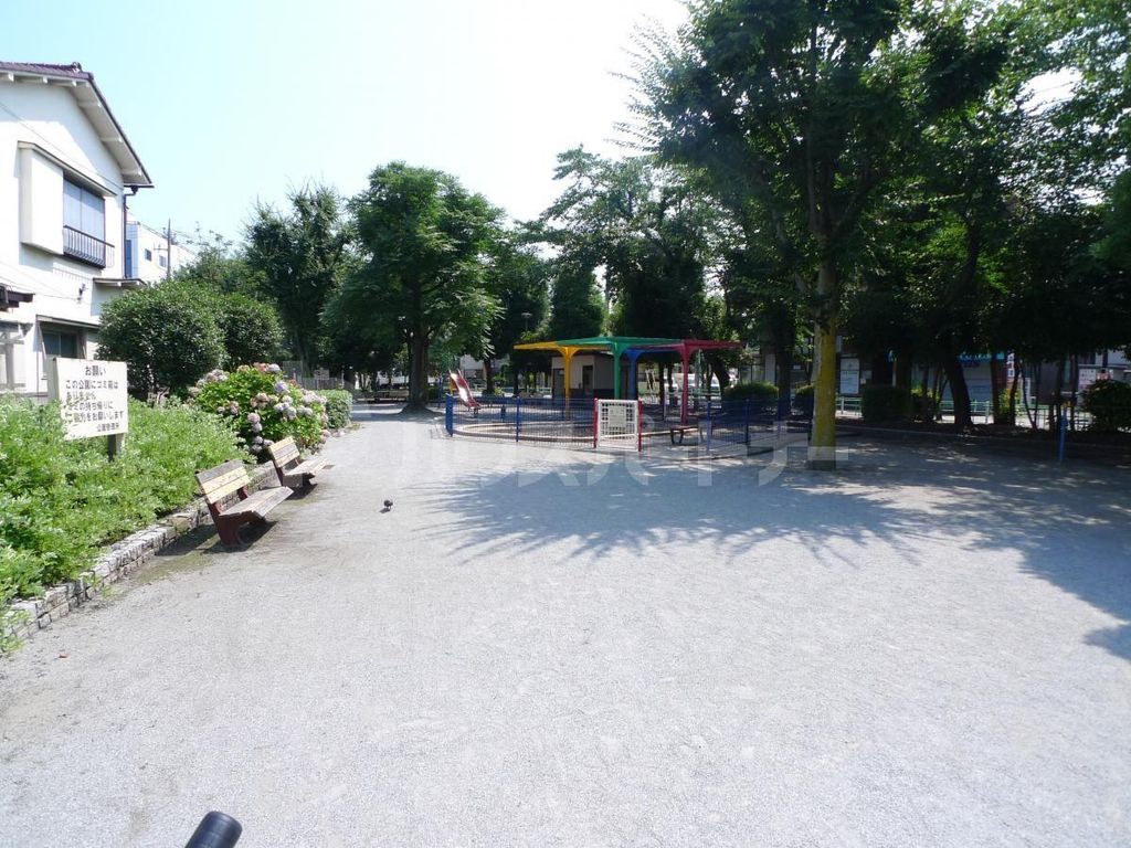 公園　砂原第三公園（公園）まで760m