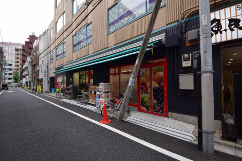 スーパー　まいばすけっと本郷2丁目店（スーパー）まで460m