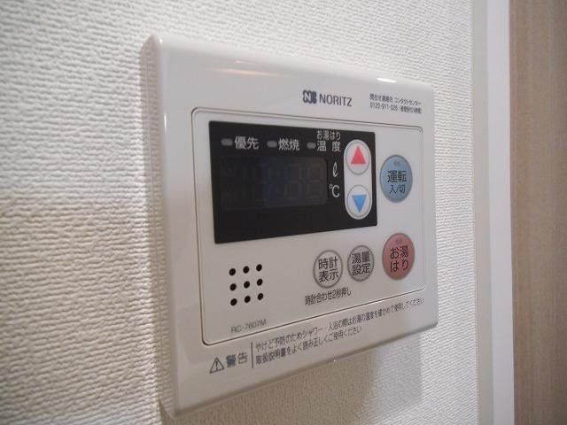 その他設備　設備