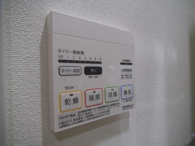 キッチン　設備