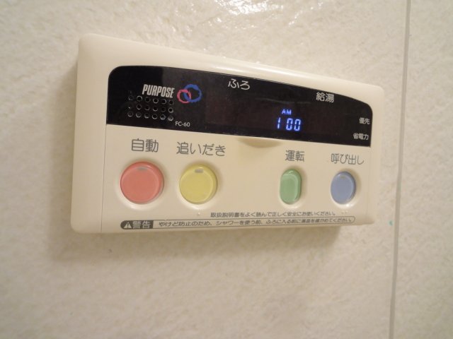 その他設備　同物件別号室