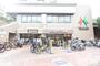スーパー　ボンラパス高宮店（スーパー）まで450m