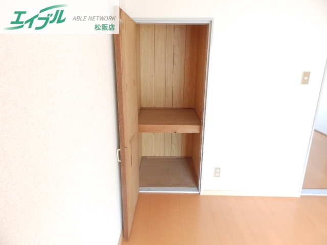 その他設備　別部屋のお写真です！