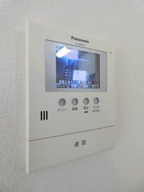 セキュリティ　図面と現状に相違がある場合には現状を優先