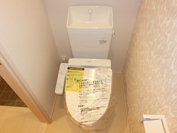 トイレ　ウォシュレット！