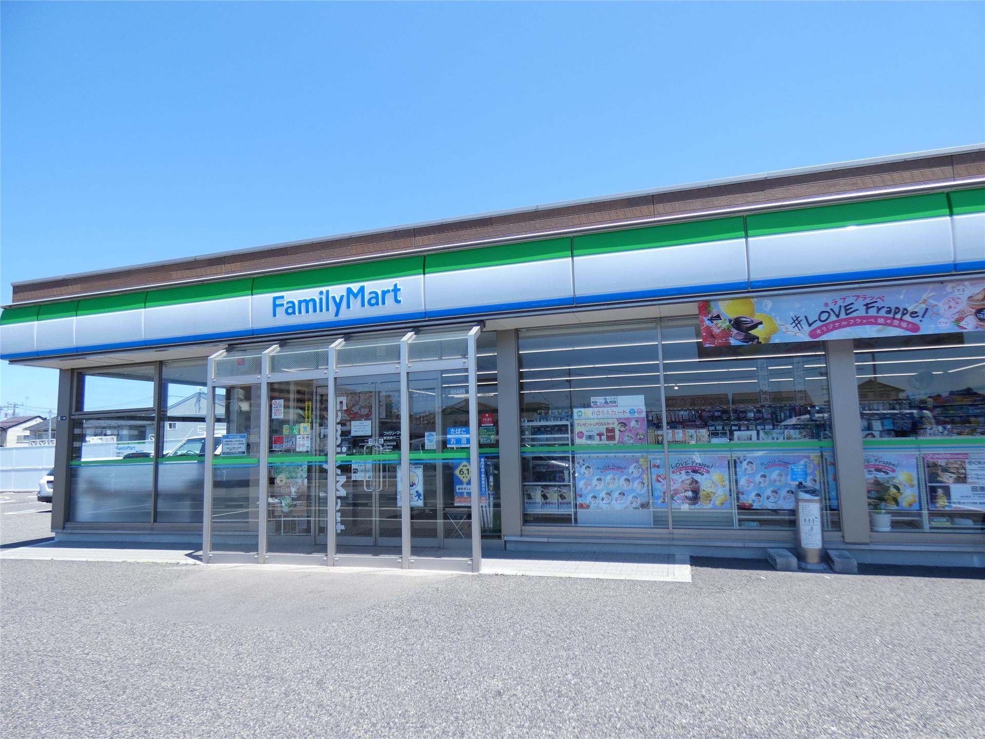 コンビニ　ファミリーマート新潟紫竹二丁目店（コンビニ）まで829m